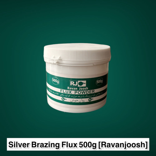 پودر تنه کار نقره