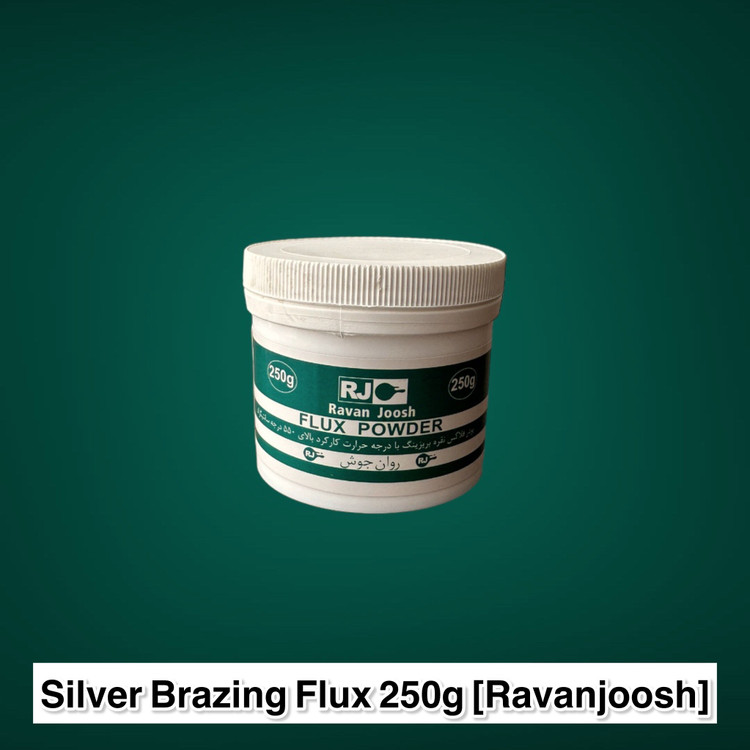 پودر تنه کار نقره