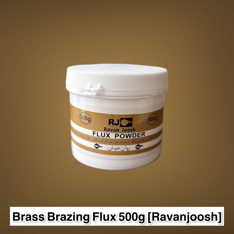 پودر تنه کار برنج