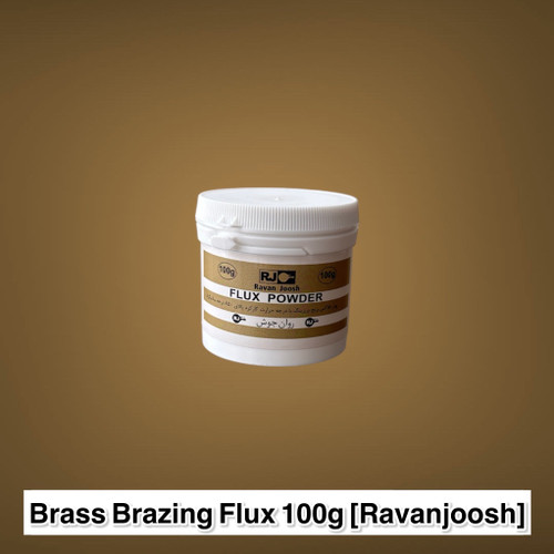 پودر تنه کار برنج