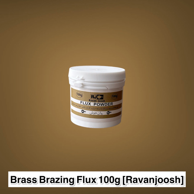 پودر تنه کار برنج