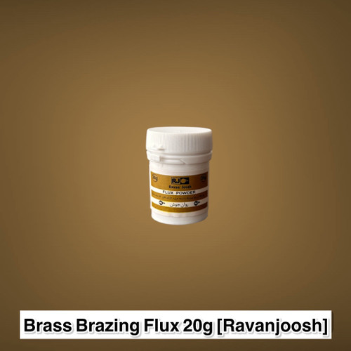 پودر تنه کار برنج