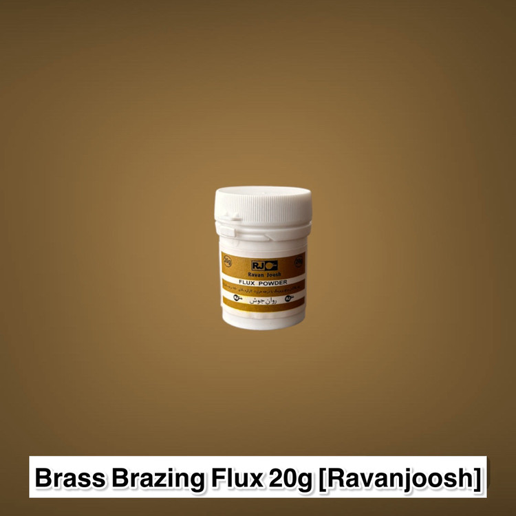 پودر تنه کار برنج