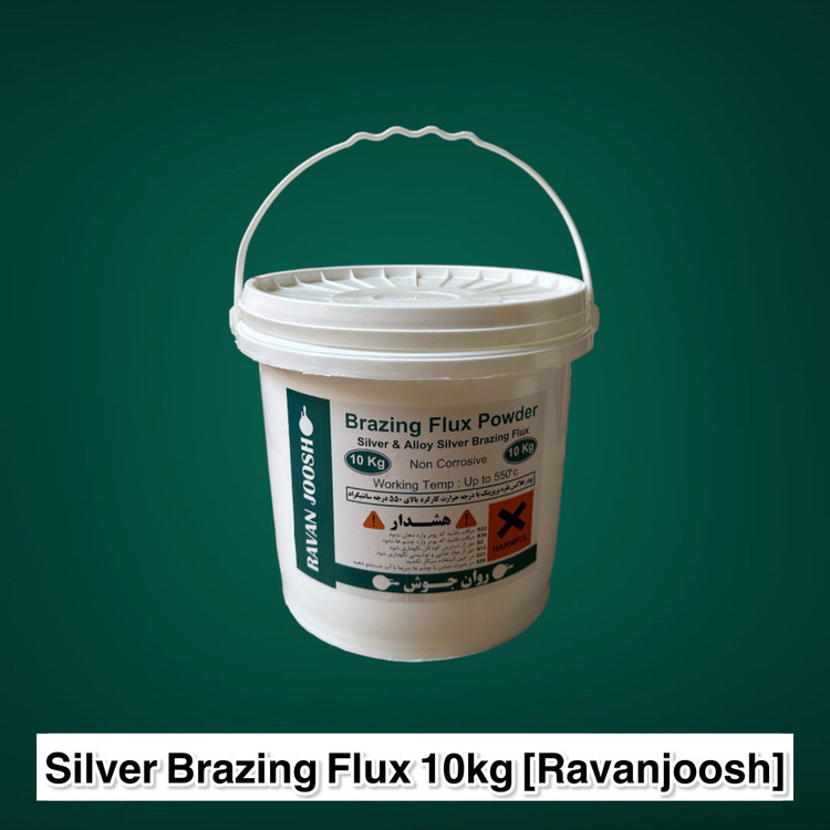 پودر تنه کار نقره