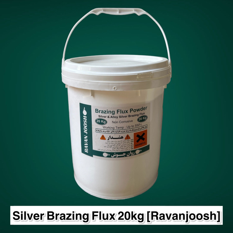 پودر تنه کار نقره