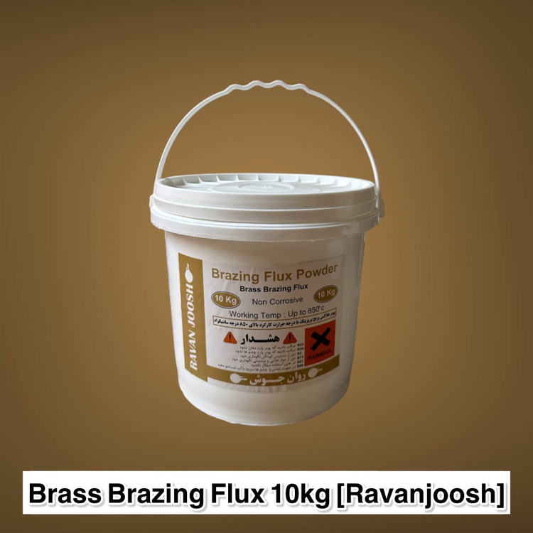 پودر تنه کار برنج